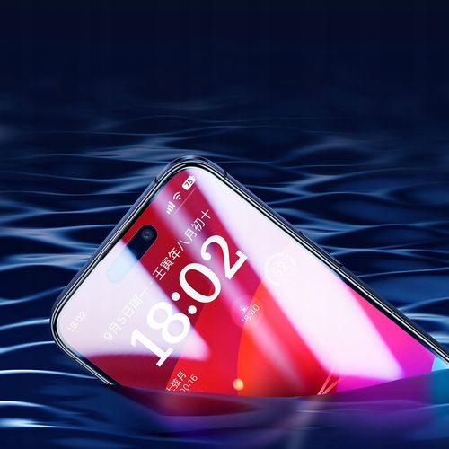 mcdodo ez paste szkło hartowane mocna szybka do etui do iphone 15 na Arena.pl