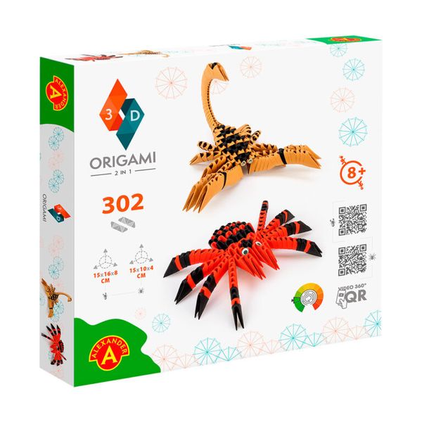 Origami 3D 2w1 pajak,skorpion 25651 zdjęcie 3