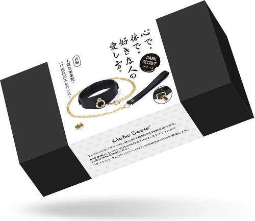 obróżka ze smyczą dark secret curved collar liebe seele na Arena.pl