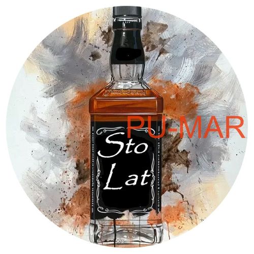 Opłatek na tort Urodziny Jack Daniels Whisky Drink Kieliszek Tekst Gratis na Arena.pl