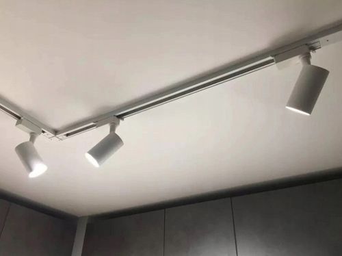 Zestaw Szynoprzewód 2m + 1m + łącznik + 5x GU10 na Arena.pl