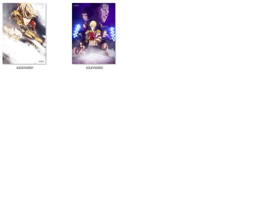 Plakat Levius DO WYBORU na Arena.pl