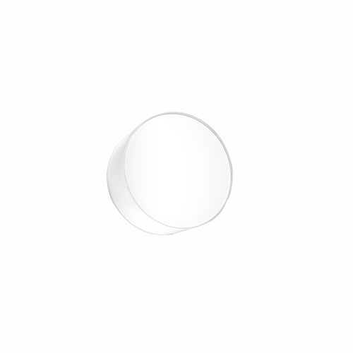 Plafon ARENA 25 biały na Arena.pl