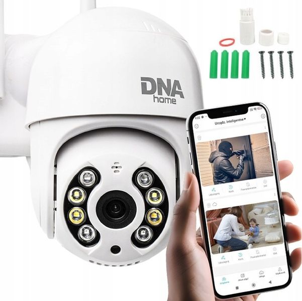 KAMERA WIFI IP SMART ZEWNĘTRZNA OBROTOWA FULL HD 2MP 1080p ZOOM 4x DETEKCJA zdjęcie 1