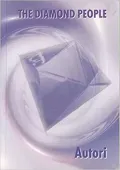 The Diamond People