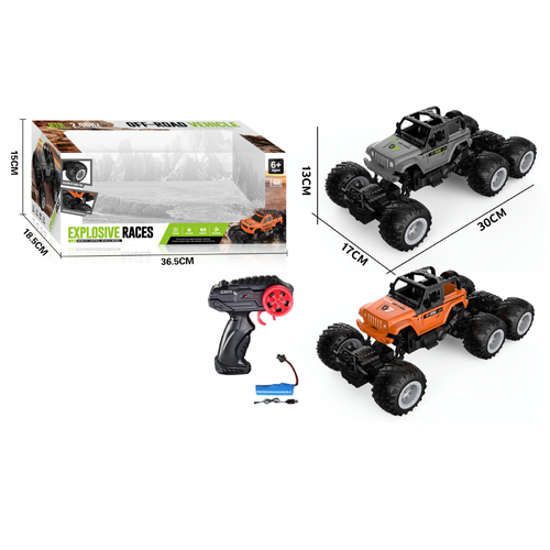 Samochód Auto Terenowe Duży Pojazd 6 Kółek Zdalnie Sterowane Pilot USB na Arena.pl