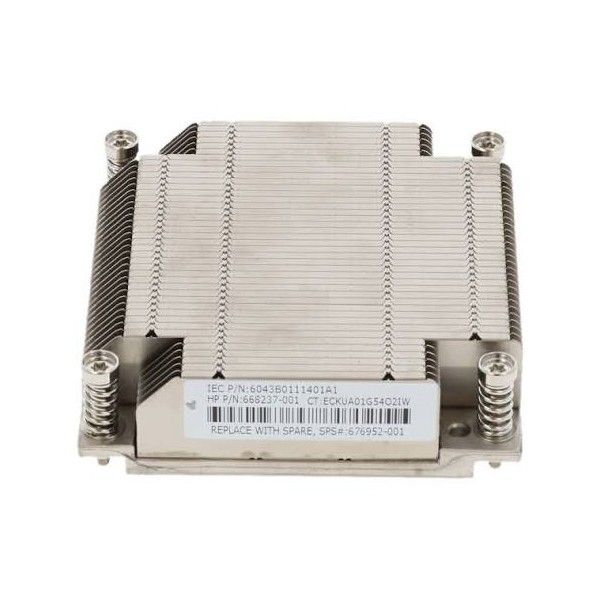 Radiator HP do DL360E G8 - 668237-001 zdjęcie 1