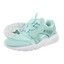 Puma Disc Blaze Shine W 903 41 na Arena.pl
