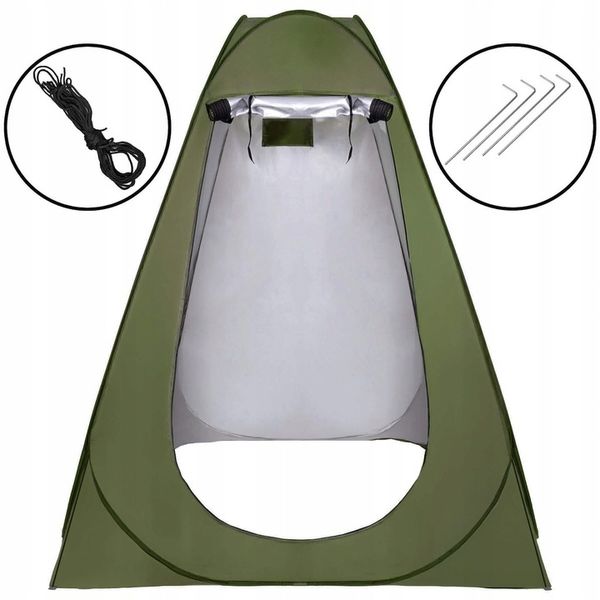 NAMIOT NA PRYSZNIC TOALETA WC PRZEBIERALNIA PRZENOŚNA KEMPINGOWY PLAŻOWY zdjęcie 6