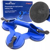 PRZYSSAWKA UCHWYT SZYB SZKŁA GLAZURY PŁYTEK 75KG