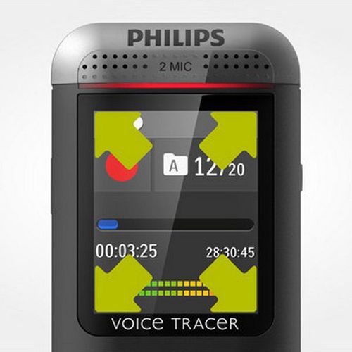 Nagrywarka Philips Voice Tracer 2500 na Arena.pl