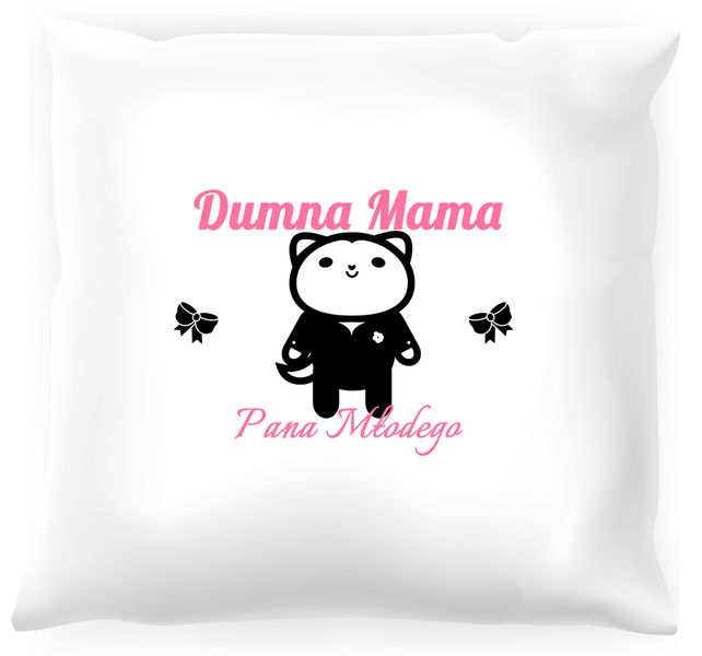 Poduszka -  Podziękowania dla mamy #04 zdjęcie 1
