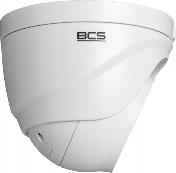 Kamera BCS VIEW BCS-V-EIP45VSR3 zdjęcie 4