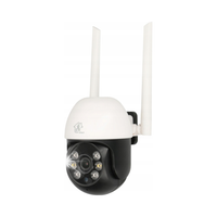 Kamera IP zewnętrzna Extralink Perun PTZ EOC-268 WiFi Czujnik ruchu