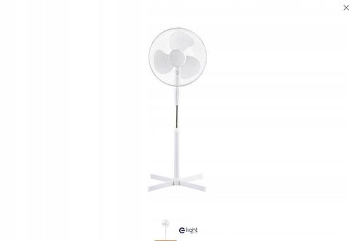 Wentylator podłogowy Milagro 16'' biały na Arena.pl