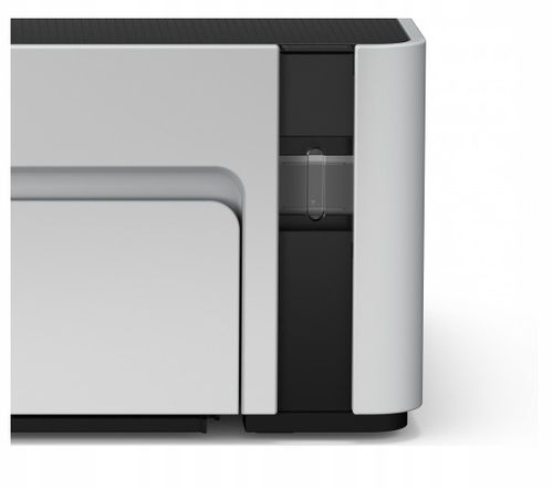 Drukarka Epson M1120 na Arena.pl