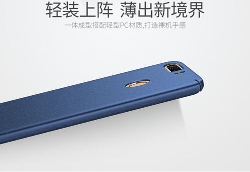 Etui MSVII Huawei Honor 8 Pro Blue na Arena.pl