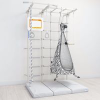 drabinka gimnastyczna Kometa Next 5 Max hustawka kokon Zebra MAŁPISZON