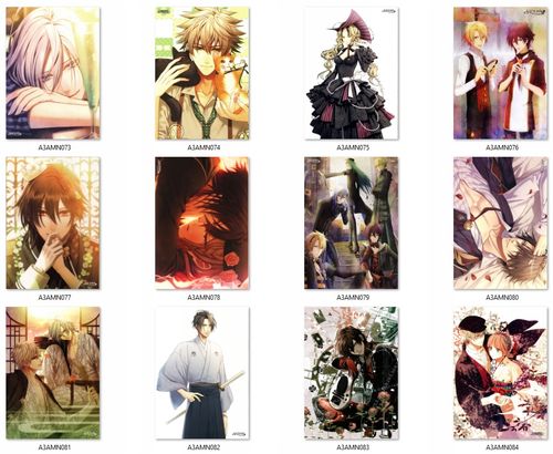 Plakat Amnesia DO WYBORU na Arena.pl