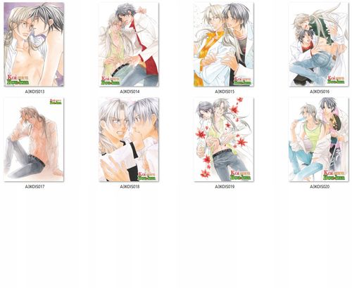 Plakat Koisuru Boukun DO WYBORU na Arena.pl