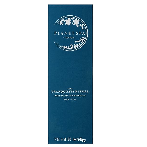 Avon The Tranquillity Ritual Peeling do twarzy 75m zdjęcie 2