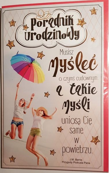 Kartka Urodziny 11,7 x 16,8 cm zdjęcie 1