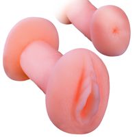 product-compare-46499222