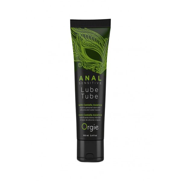 Orgie Żel Lubrykant Analny Sensitiv zdjęcie 4