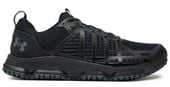 Buty męskie do biegania UNDER ARMOUR MG STRIKEFAST (3024953-001) 46