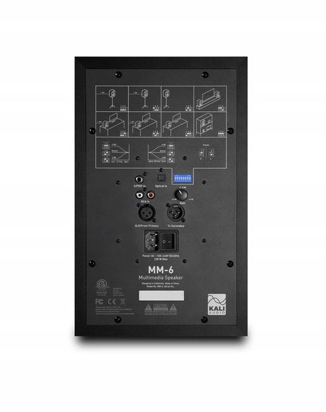 Kali Audio MM-6 - Głośnik multimedialny zdjęcie 3