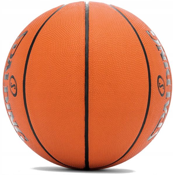 SPALDING PIŁKA DO KOSZYKÓWKI KOSZA VARSITY TF-150 zdjęcie 11