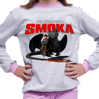 Piżama dziecięca Jak Wytresować Smoka