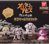 Made in Abyss Tororin Mascot Figure