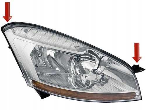 ZESTAW NAPRAWCZY MOCOWANIA LAMPY C4 PICASSO PRAWY na Arena.pl