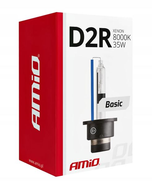 ŻARNIK D2R 8000K zdjęcie 4