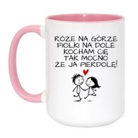 Duży Biało-Różowy 450 ml