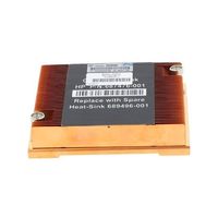 Radiator HP do SL4540 G8 - 687476-001