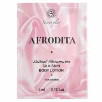 secret play aphrodite silk skin krem jedwabisty kobiecy 4 ml karmel