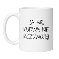 KUBEK "JA SIĘ KURWA NIE ROZDWOJĘ"