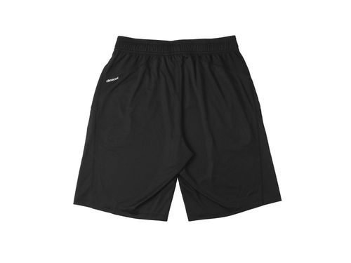 Szorty Adidas Response Bermuda S09672 S na Arena.pl