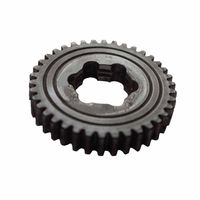 Koło zębate SIMSON S51 SR50 Z-38 2 Bieg