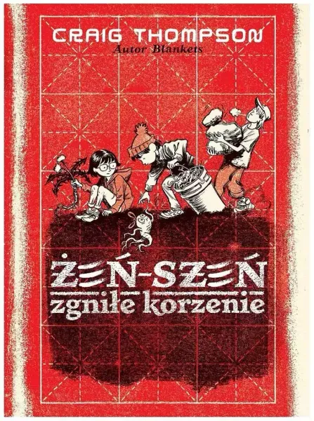 Żeń-szeń. Zgniłe korzenie zdjęcie 1