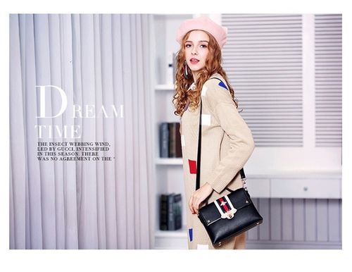 Oryginalny kuferek ecru na Arena.pl