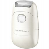 Epilator elektryczny damski 3w1 TOUCHBeauty TB-1659 do ciała i bikini
