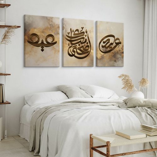 Obrazy Ścienne Set Abstrakcja Marmur Boho Islamskie Symbole 90cm x 40cm na Arena.pl