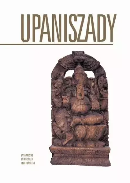 Upaniszady zdjęcie 1