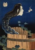 Plakat 50x70cm The Plate Mansion, Hokusai Japoński Vintage do Salonu