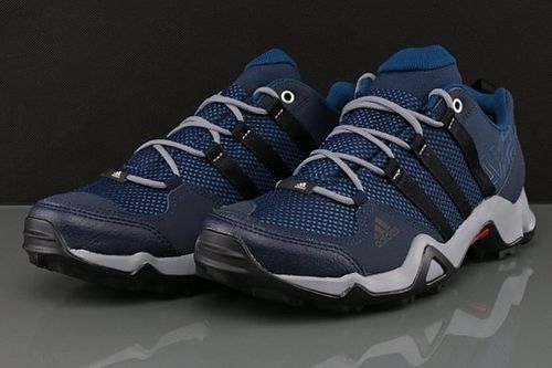 adidas AX2 (AQ4040) na Arena.pl