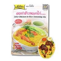 Przyprawa do kurczaka na ostro na ryżu Spicy chicken in rice Lobo 50g