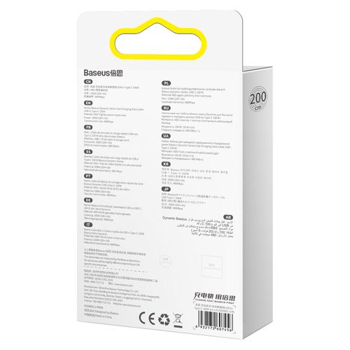 Kabel USB do USB-C Baseus Dynamic Series, 100W, 2m (biały) na Arena.pl